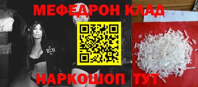 не бодяженный Кулебаки