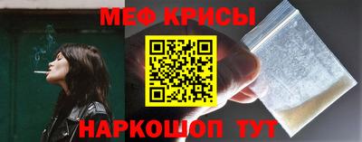 ПСИЛОЦИБИНОВЫЕ ГРИБЫ Кунгур