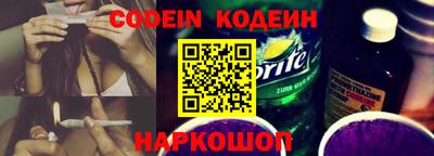 дистиллят марихуана Кумертау