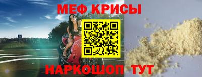 ПСИЛОЦИБИНОВЫЕ ГРИБЫ Кунгур