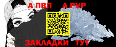 дистиллят марихуана Кумертау