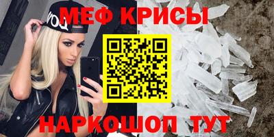 дистиллят марихуана Кумертау