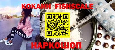 ПСИЛОЦИБИНОВЫЕ ГРИБЫ Кунгур