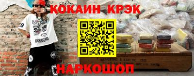 не бодяженный Кулебаки