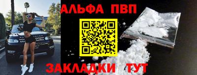 не бодяженный Кулебаки