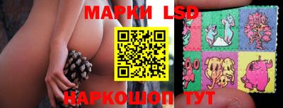 дистиллят марихуана Кумертау