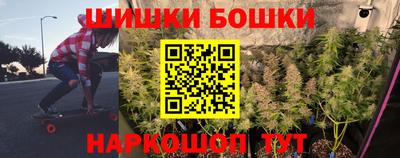 ПСИЛОЦИБИНОВЫЕ ГРИБЫ Кунгур
