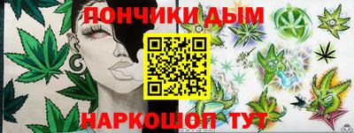 ПСИЛОЦИБИНОВЫЕ ГРИБЫ Кунгур