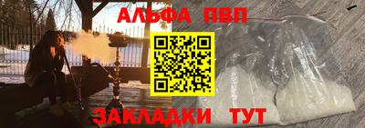 не бодяженный Кулебаки