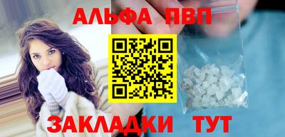 дистиллят марихуана Кумертау