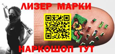 не бодяженный Кулебаки