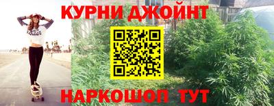 дистиллят марихуана Кумертау