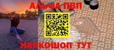 дистиллят марихуана Кумертау
