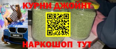 ПСИЛОЦИБИНОВЫЕ ГРИБЫ Кунгур