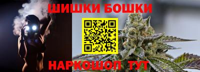 дистиллят марихуана Кумертау