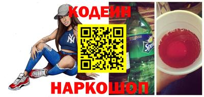 ПСИЛОЦИБИНОВЫЕ ГРИБЫ Кунгур