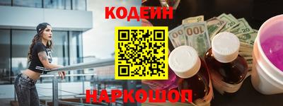 дистиллят марихуана Кумертау