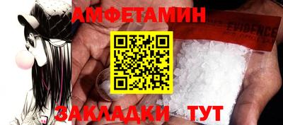 ПСИЛОЦИБИНОВЫЕ ГРИБЫ Кунгур