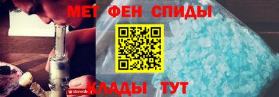 ПСИЛОЦИБИНОВЫЕ ГРИБЫ Кунгур