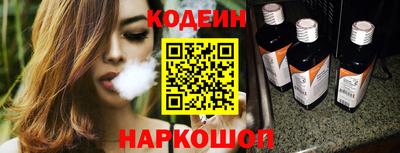 дистиллят марихуана Кумертау