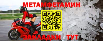 дистиллят марихуана Кумертау