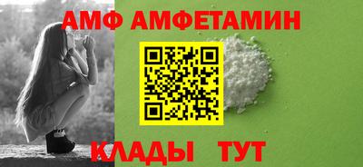 не бодяженный Кулебаки