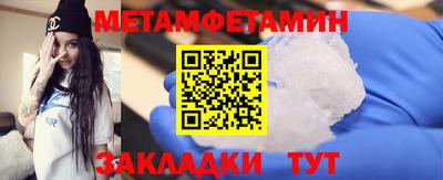 не бодяженный Кулебаки