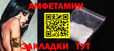ПСИЛОЦИБИНОВЫЕ ГРИБЫ Кунгур