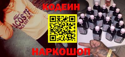 не бодяженный Кулебаки