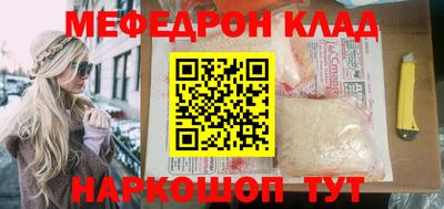 ПСИЛОЦИБИНОВЫЕ ГРИБЫ Кунгур