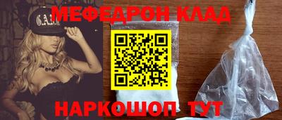 ПСИЛОЦИБИНОВЫЕ ГРИБЫ Кунгур