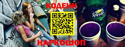 ПСИЛОЦИБИНОВЫЕ ГРИБЫ Кунгур