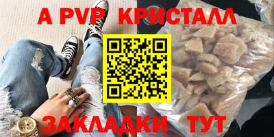 дистиллят марихуана Кумертау