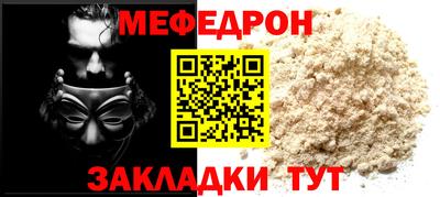 не бодяженный Кулебаки